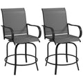 Outdoor Bar Stools Set of 2, 360 Degree Swivel Bar Height Chairs, 26.75 x 29.5 x 48.5